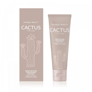 Питательный ночной крем CACTUS Therapy, 50 мл