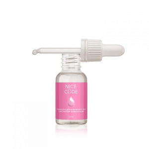 Сыворотка для кожи вокруг глаз NICE CODE с экстрактом зеленого кофе, 15 мл